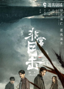 光影对决：装备与道具的最佳使用技巧